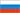 Russische Flagge